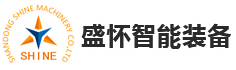 青青草视频污污污智能裝備