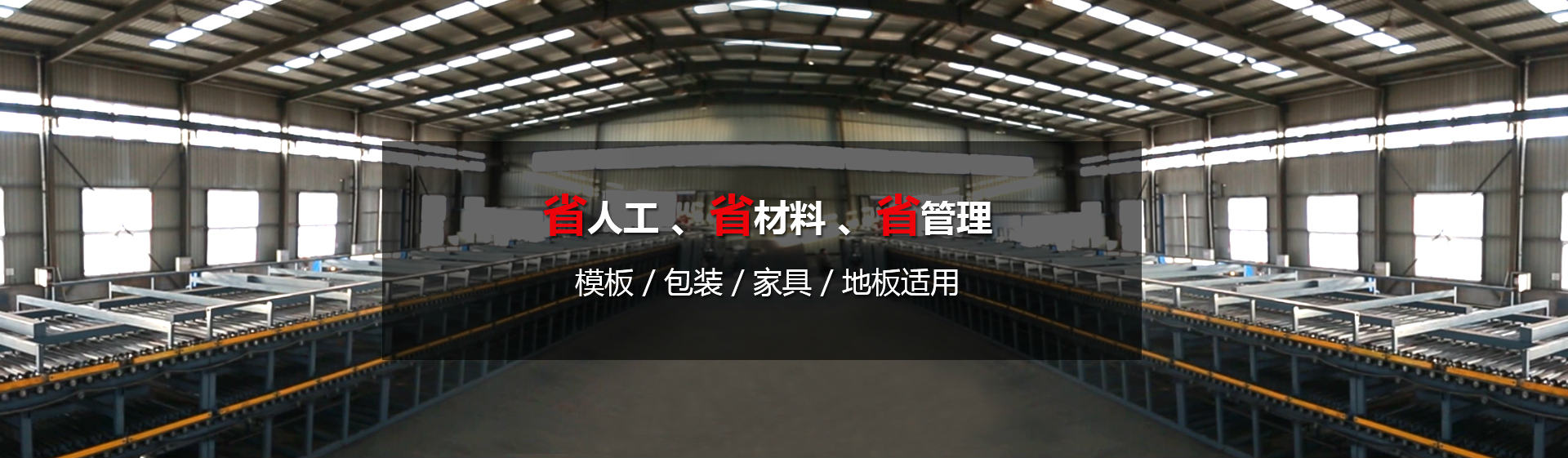 青青草精品视频，省人工，省材料 ，省管理