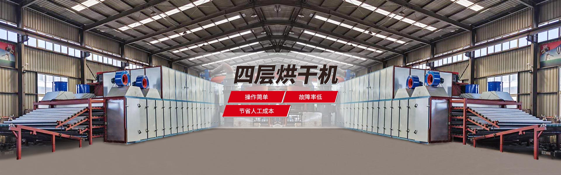 青青草手机视频機