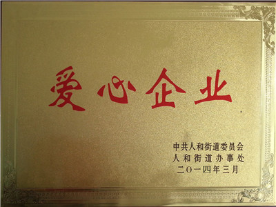青青草成人网站